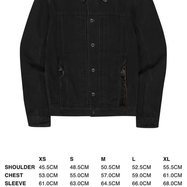 Xlim EP8 05 자켓 블랙 구합니다