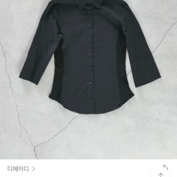 디에이디 a01-SH (BK)