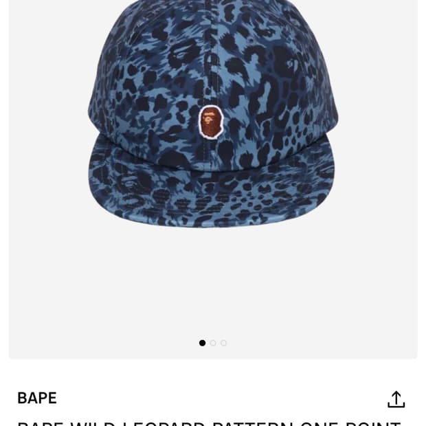 베이프 와일드 레오파드 패턴 원 포인트 캡 네이비