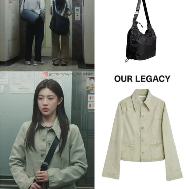 ARCS hey sling bag 고윤정 백