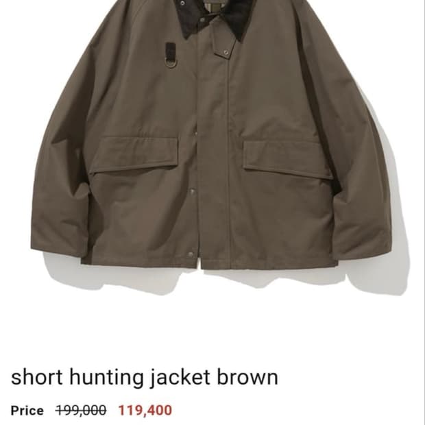 유니폼 브릿지 short hunting jacket brown