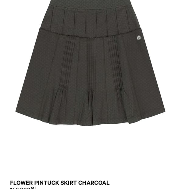 FLOWER PINTUCK SKIRT CHARCOAL