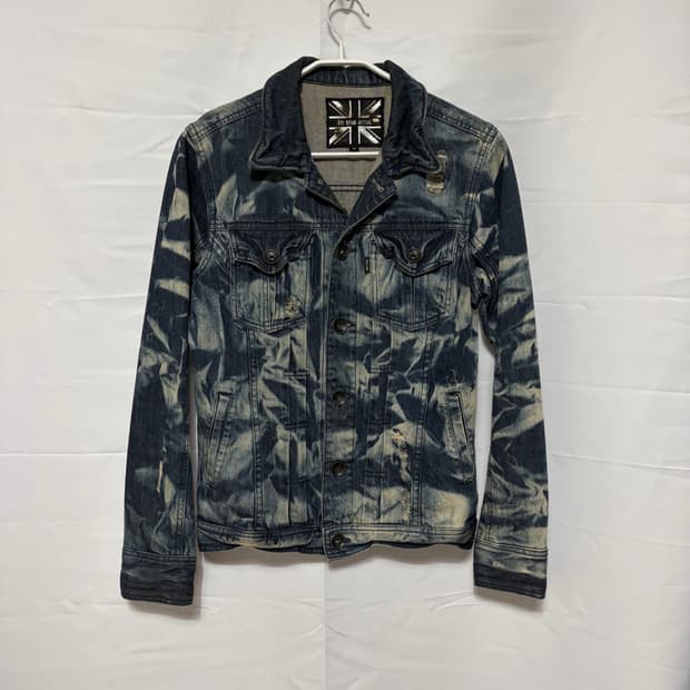 In The Attic washing denim jacket