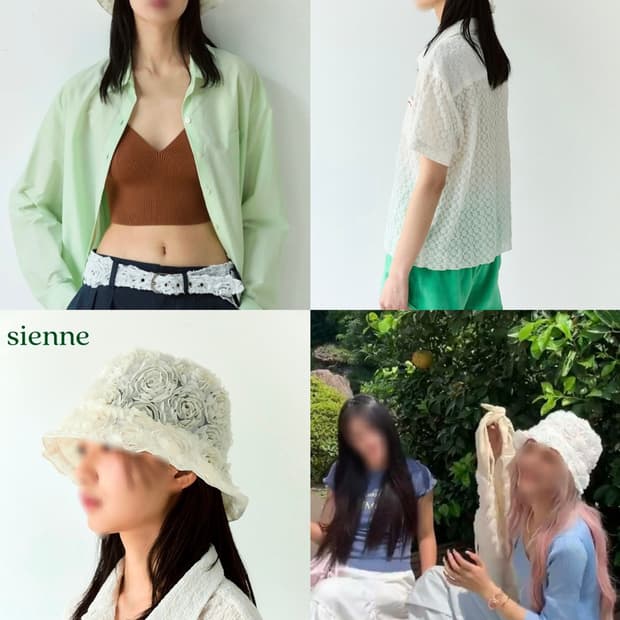 크림 꽃 시엔느 집시 로즈 버킷햇 벙거지 어부 모자 