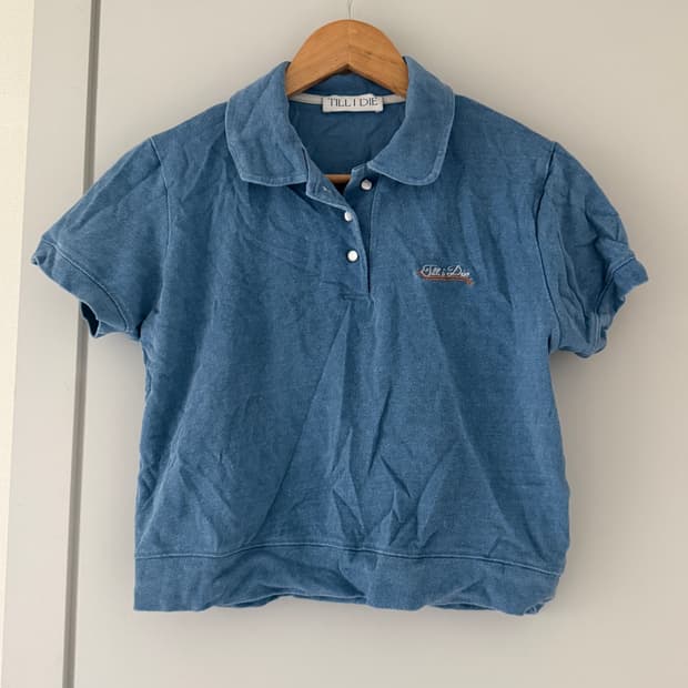 틸아이다이 카라티