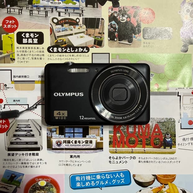 소프트포커스🫧_ 올림푸스 Olympus D-700 (VG-110)