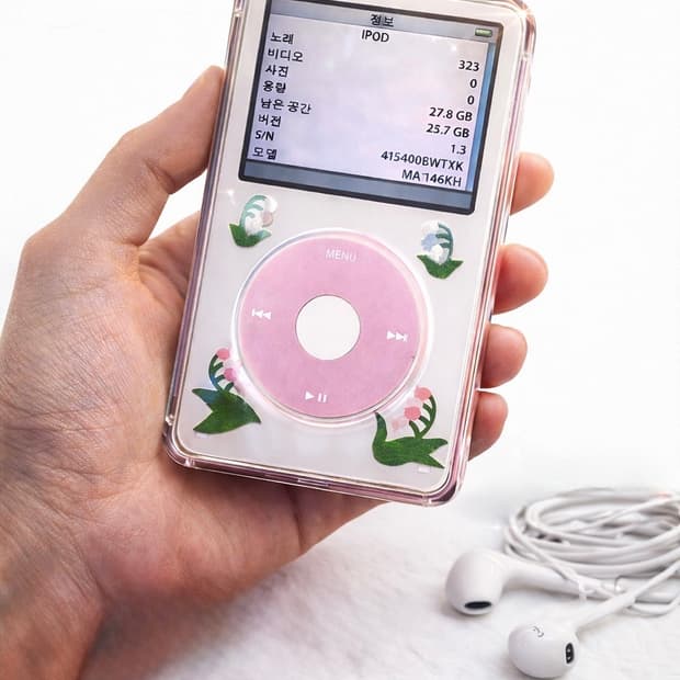 아이팟 클래식 5.5세대 (우유팟)