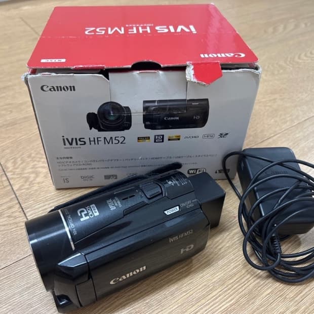 캐논 iVIS HF M52 빈티지 캠코더 풀박스