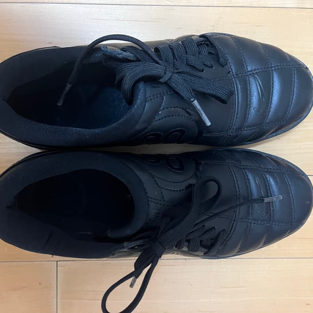 나이키 토탈90s 235