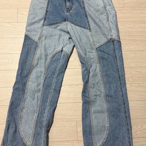 detail jeans