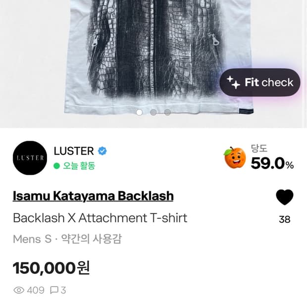 Backlash X Attachment T-shirt