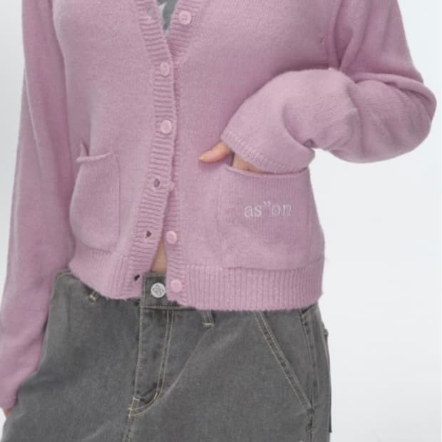 애즈온 넛 포켓 가디건 핑크 NUT POCKET CARDIGAN