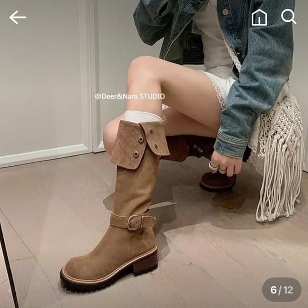 스웨이드 롱부츠 투웨이