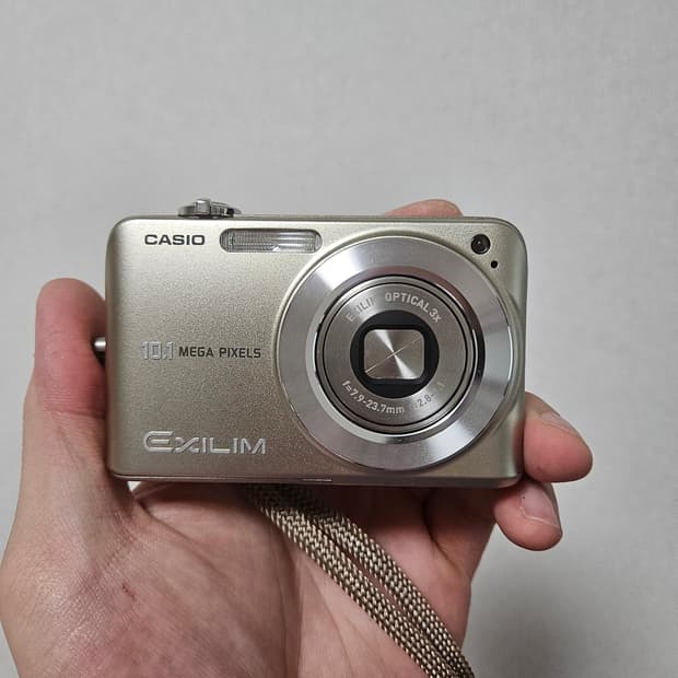 [은채 디카] 카시오 엑슬림 EX-Z1050 골드 디카 르세라핌