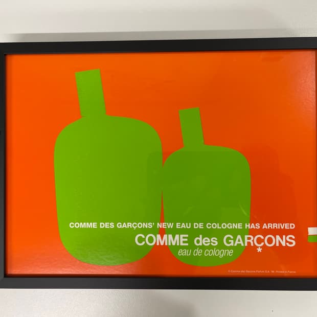 꼼데가르송 퍼퓸 COMME des GARCONS 아트 포토 AD1996