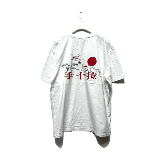 United athle Graphic t-shirt