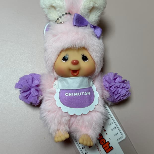 몬치치 해피컬러 키체인 치무탄