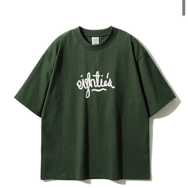 에잇티즈 다크그린 반팔 티셔츠