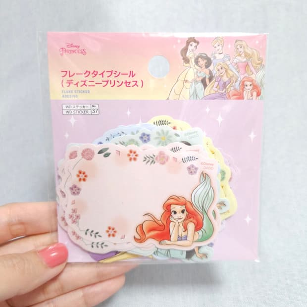 디즈니 프린세스 점착메모지 스티커 다꾸 