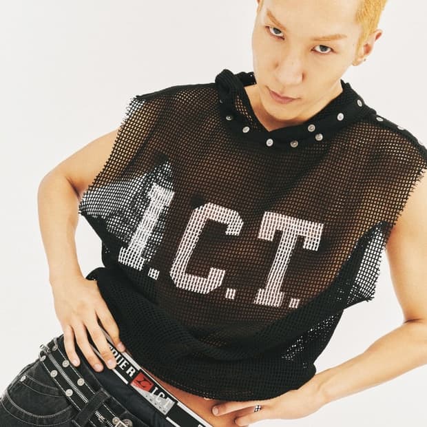 트루릴리젼 트루릴리전 아이시토 베스트 조끼