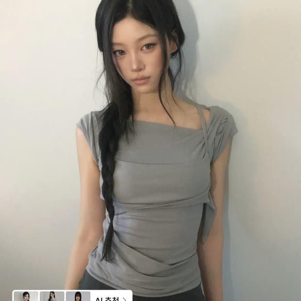 플레어업 Layered Bustier T-Shirt (FL-108_Gra