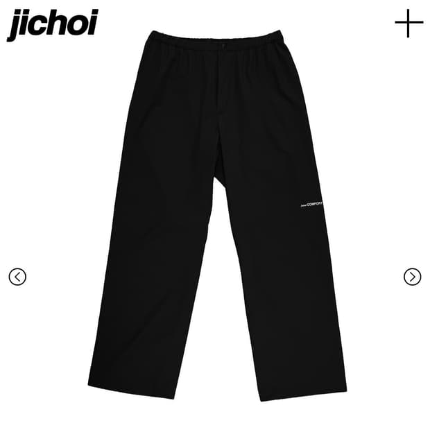지초이컴포트 26-002 NYLON PANTS (BLACK)