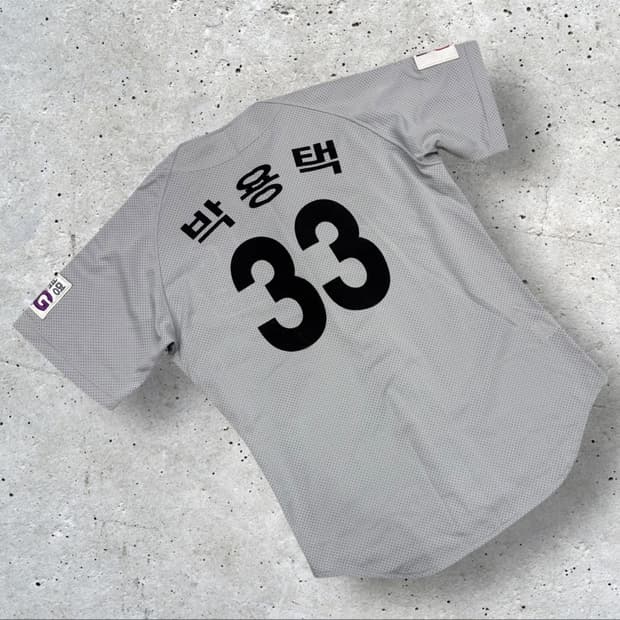[95] LG 트윈스 박용택 33 유니폼 반팔 져지 C222