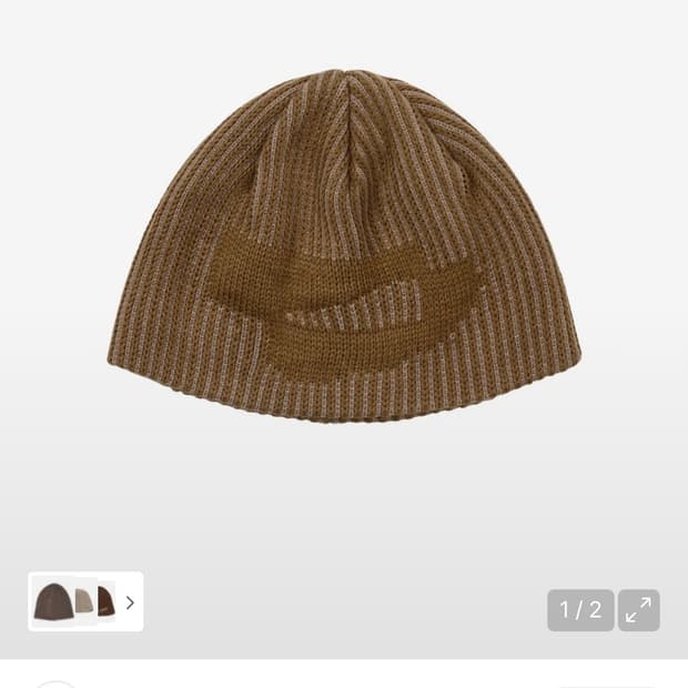웰빙익스프레스 Ribbed Symbol Beanie Brown