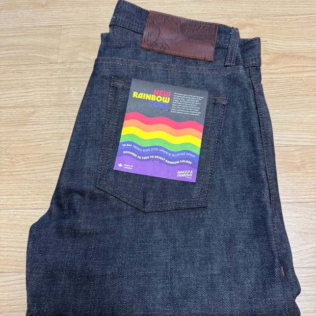 네이키드앤페이머스 진