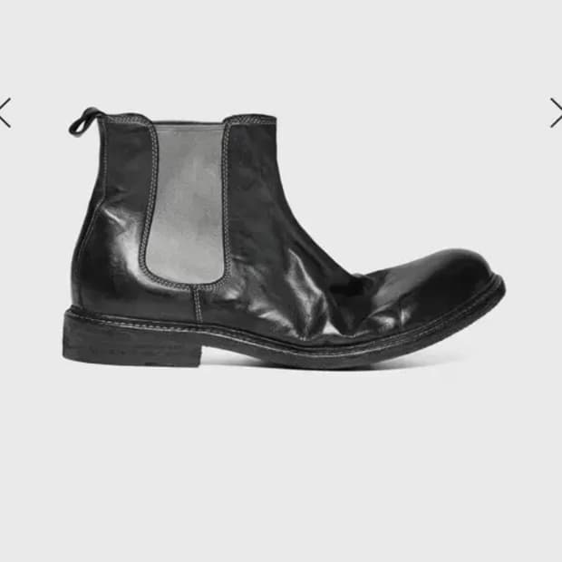 로스트가든 Crow 밀가죽 부츠 (280)