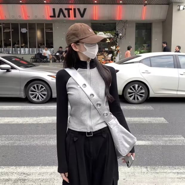 배색 집업 새상품 