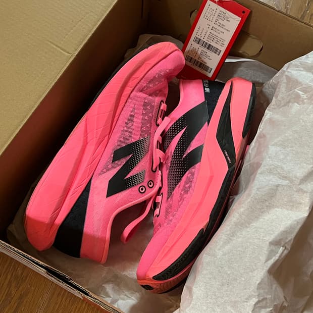 뉴발란스 퓨어셀 레벨 v4 D 울트라 핑크 240 러닝화 러닝