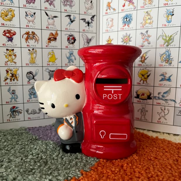 고전 헬로키티 저금통 피규어 키티
