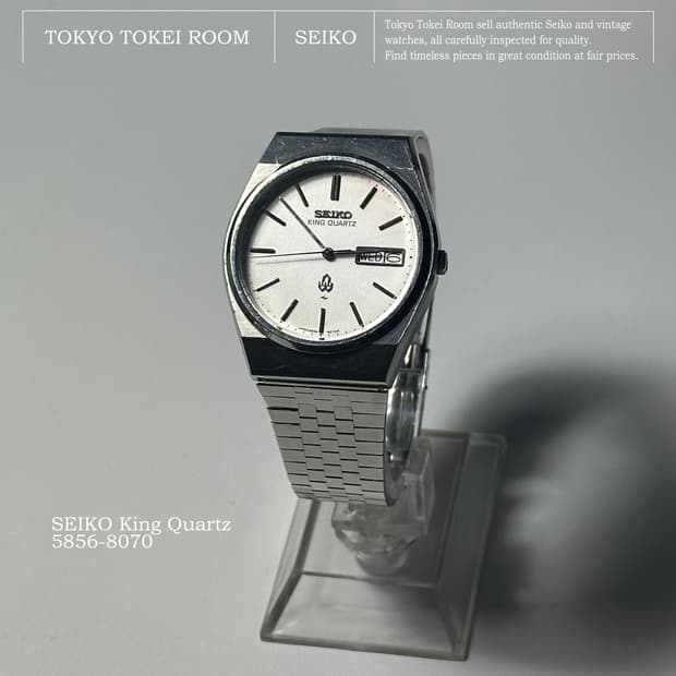 SEIKO king quartz