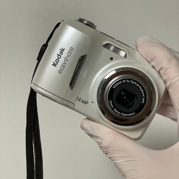 코닥 이지쉐어 C1530 디카 빈티지디카 디지털카메라