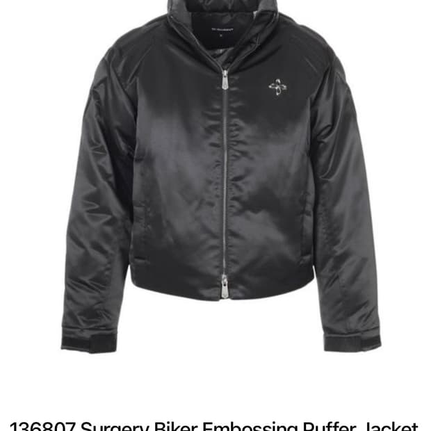 써저리 바이커 엠보싱 푸퍼 자켓 블랙