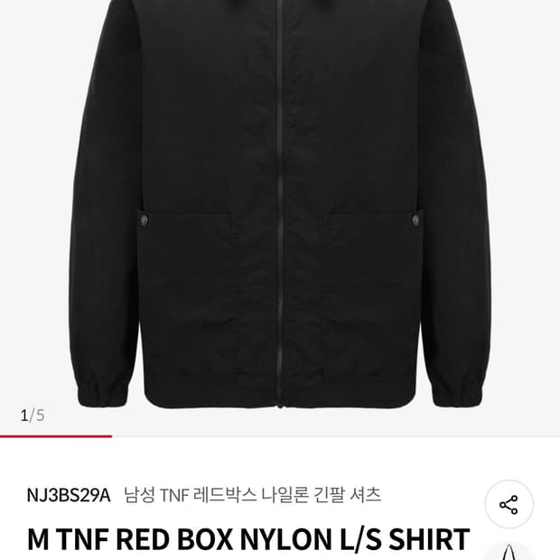 노스페이스 xl  레드박스 나일론 셔츠 새상품