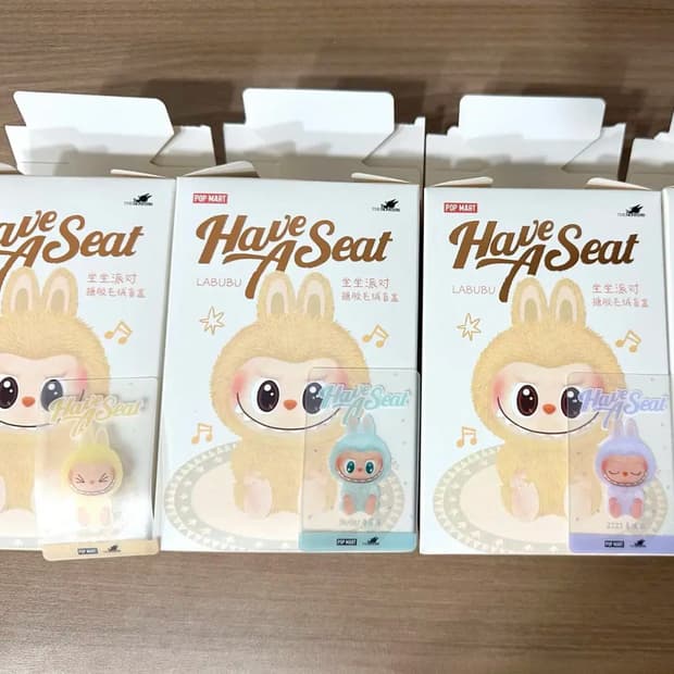 미개봉) 팝마트 라부부 나랑놀자 인형 키링