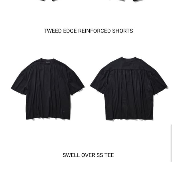 인투더스크 swell over ss 티