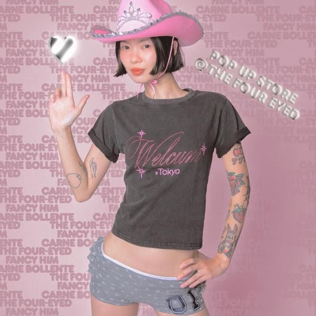 carne bollente x the foureyed 콜라보 티셔츠