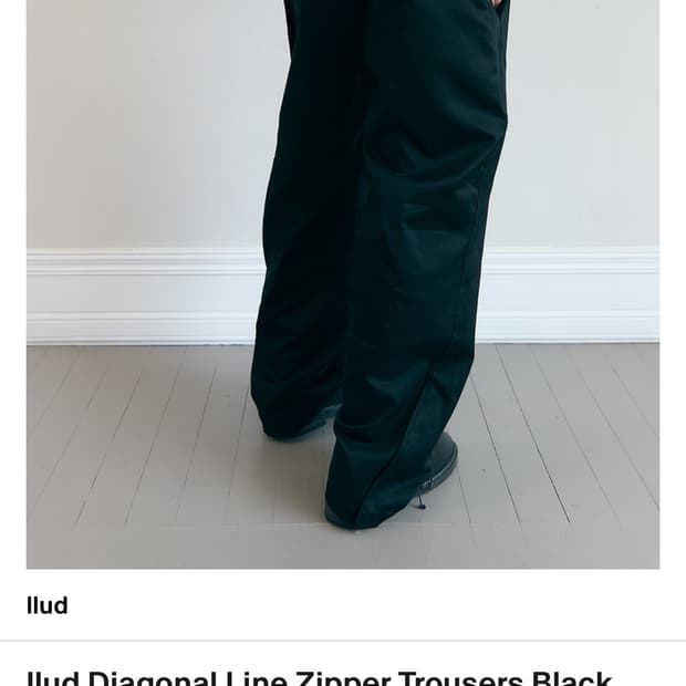 러드 다이애그널 팬츠