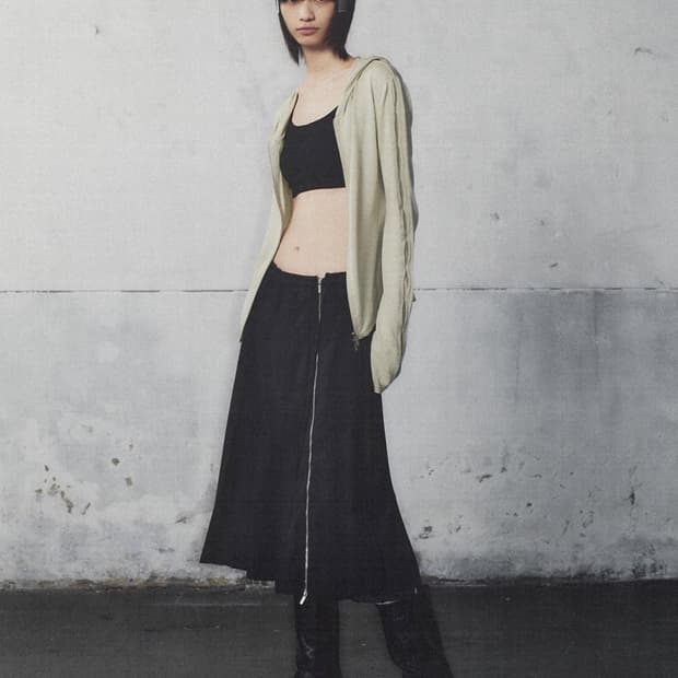 마뗑킴 랩스커트