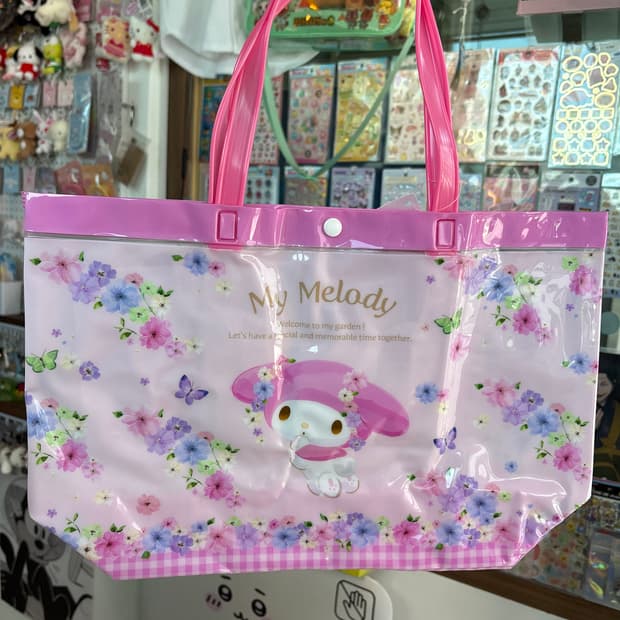 마이멜로디 수영장가방