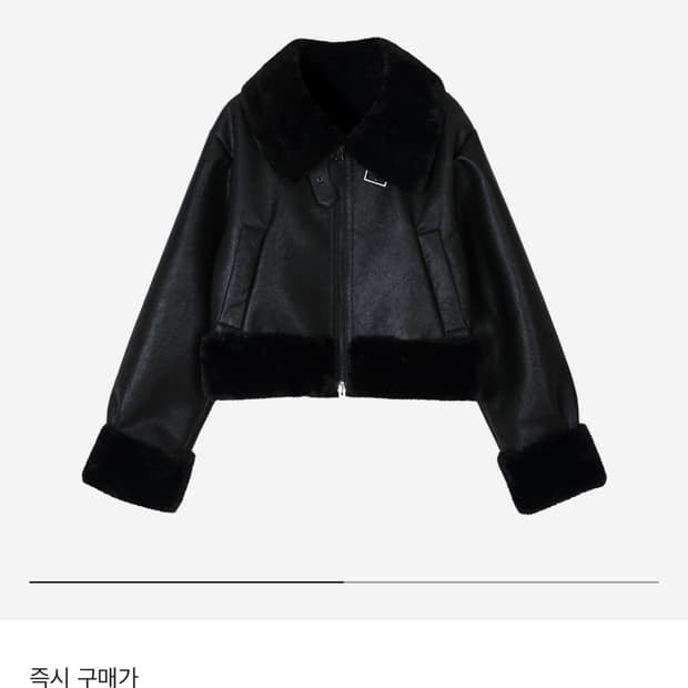 보헤미안 서울 24무스탕 새상품