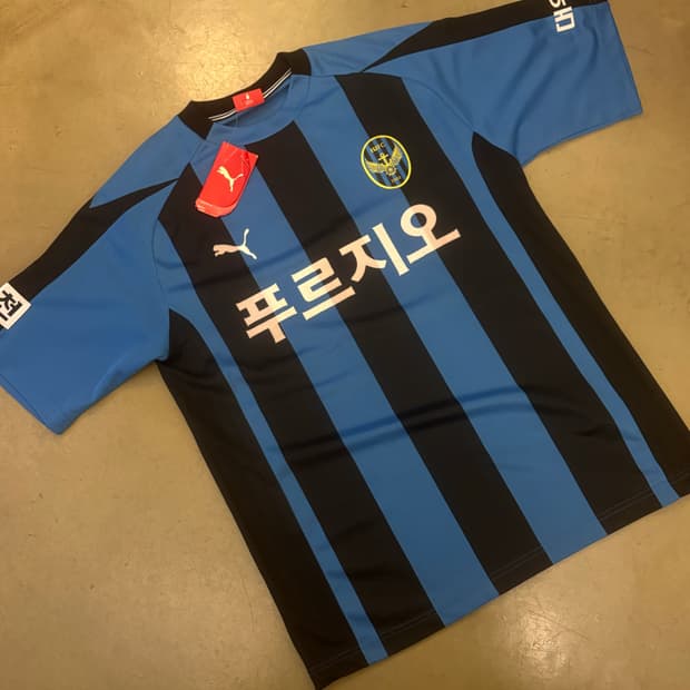 2005 인천유나이티드 홈 유니폼 L