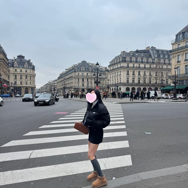 [42] 프라다 리나일론 크롭 패딩