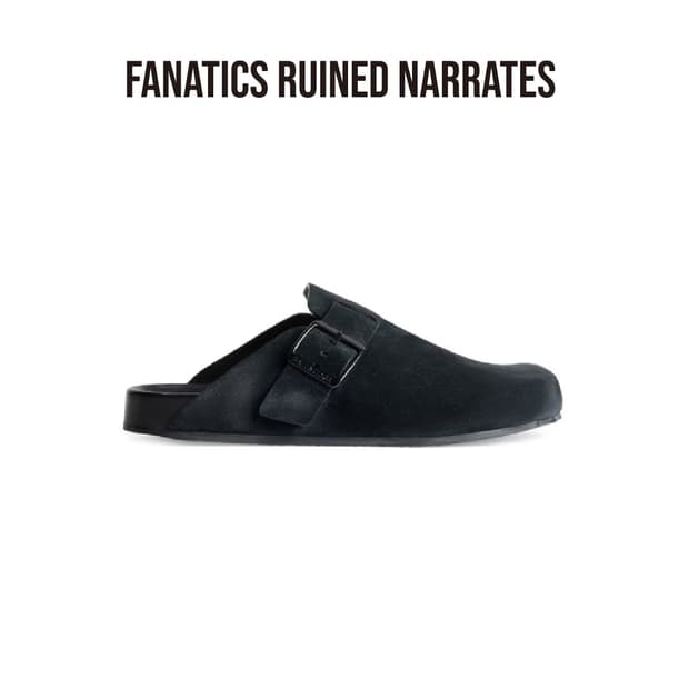 [43]발렌시아가 선데이 뮬