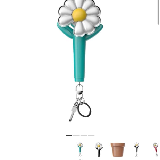 지드래곤 위버맨쉬 미니 라이트