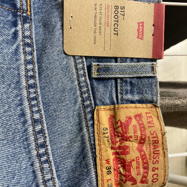 리바이스517 라이징선