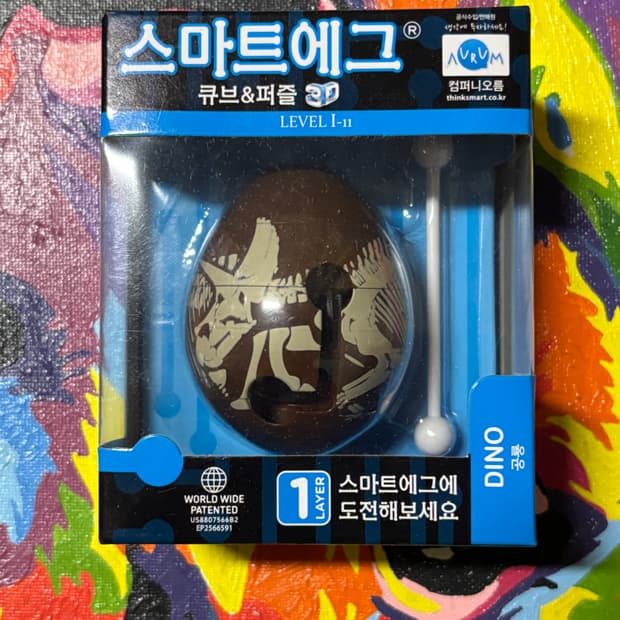 미사용) 스마트에그 큐브 퍼즐 다이노 공룡 창의력 장난감 인테리어 소품 